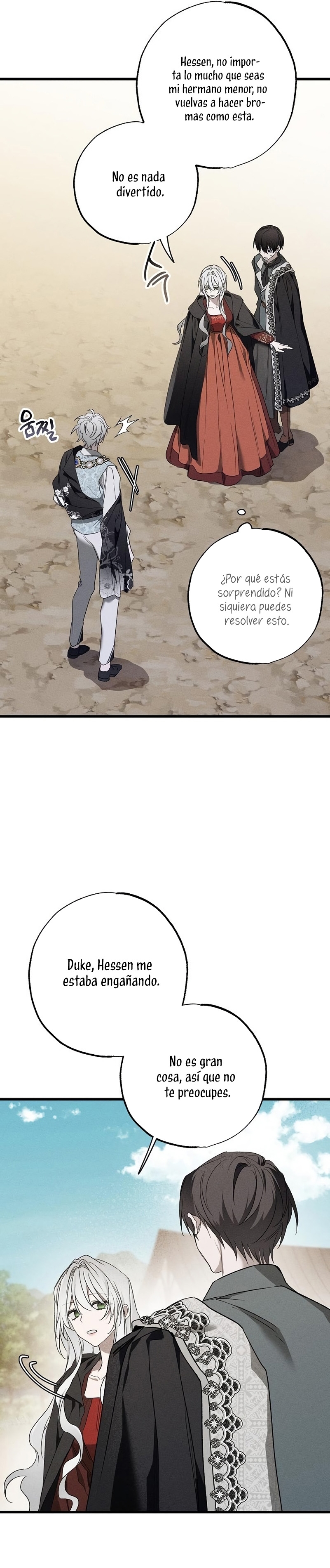 Mi marido, que me odiaba, perdió la memoria Capítulo 12 - Página 37