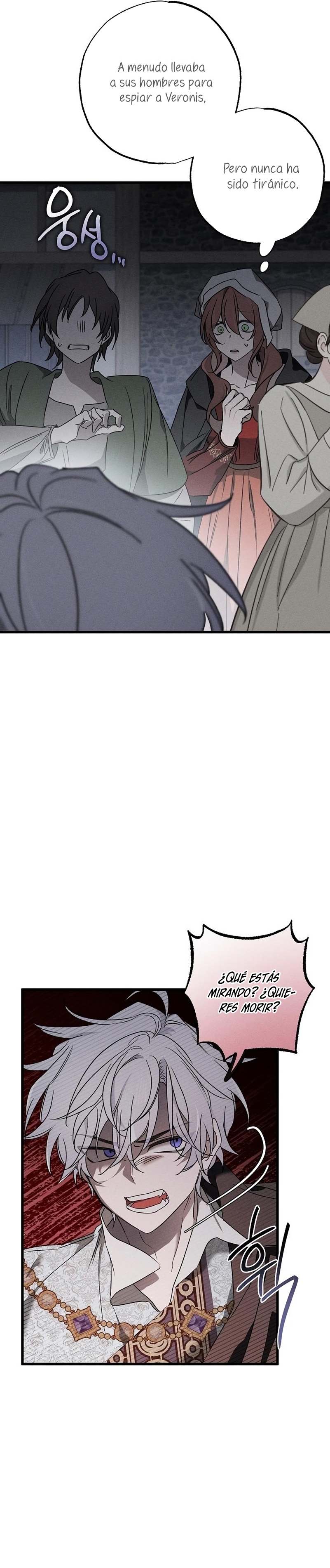 Mi marido, que me odiaba, perdió la memoria Capítulo 12 - Página 4