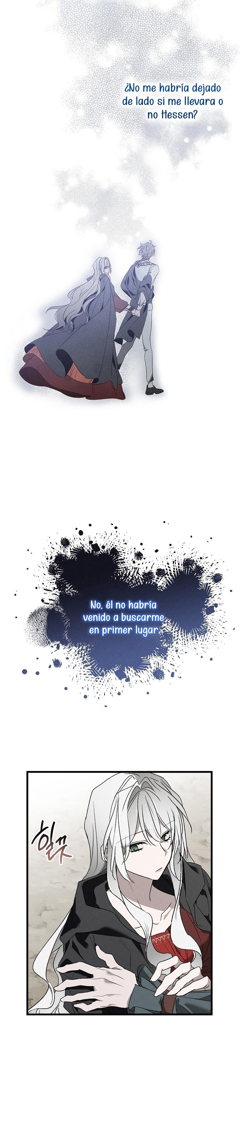 Mi marido, que me odiaba, perdió la memoria Capítulo 12 - Página 41