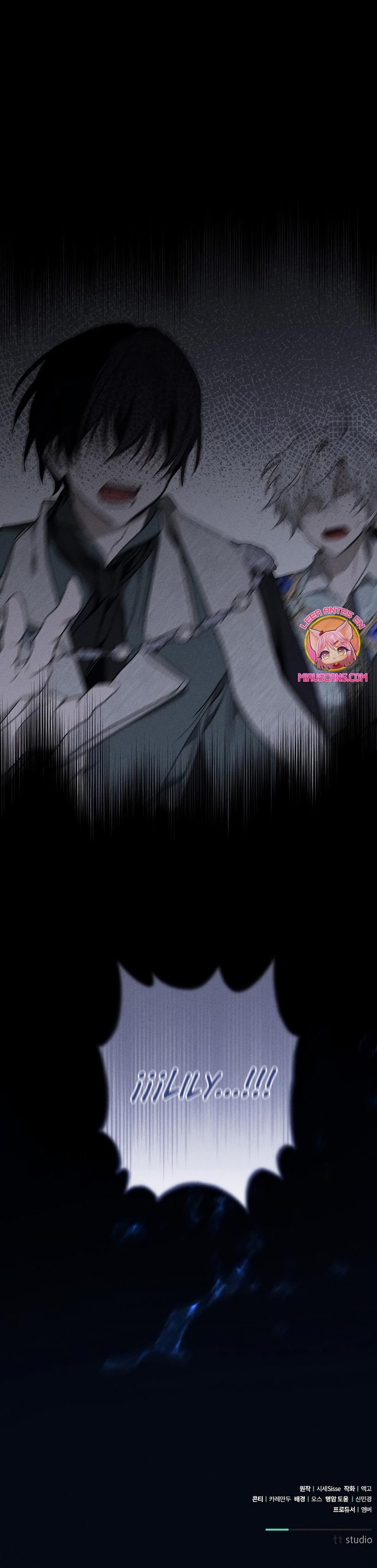 Mi marido, que me odiaba, perdió la memoria Capítulo 12 - Página 44