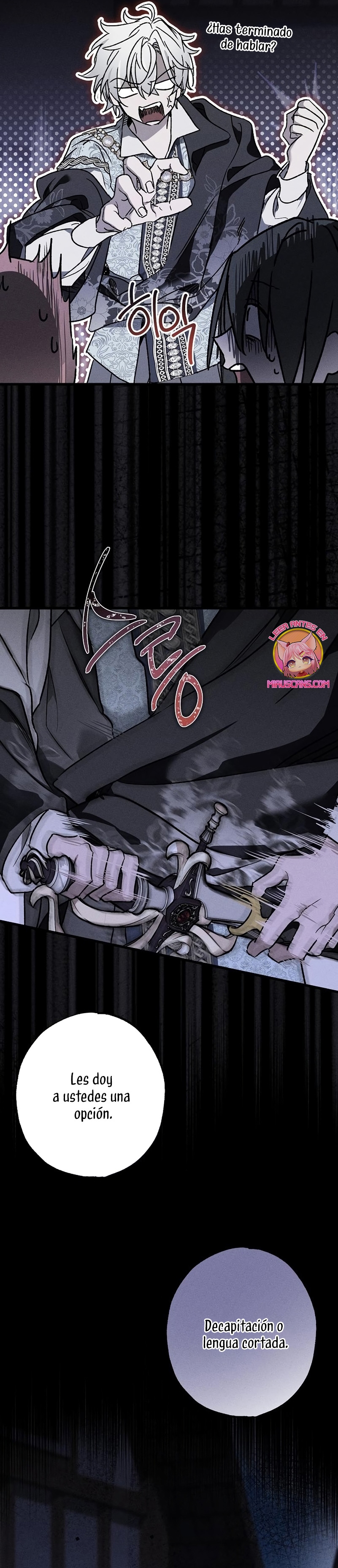 Mi marido, que me odiaba, perdió la memoria Capítulo 12 - Página 8