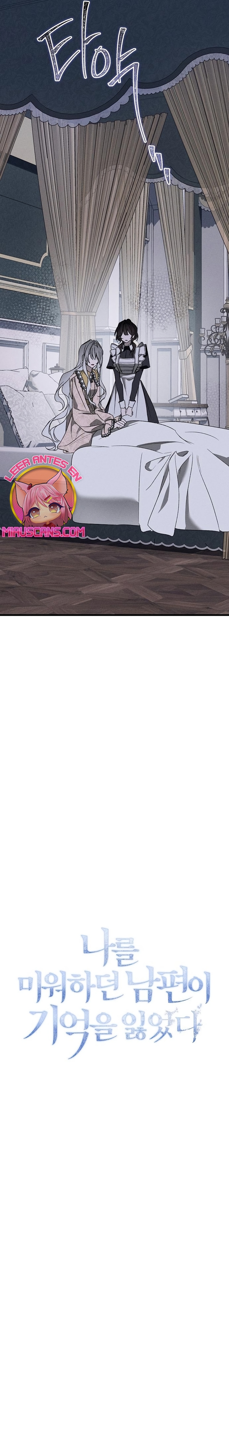 Mi marido, que me odiaba, perdió la memoria Capítulo 13 - Página 18