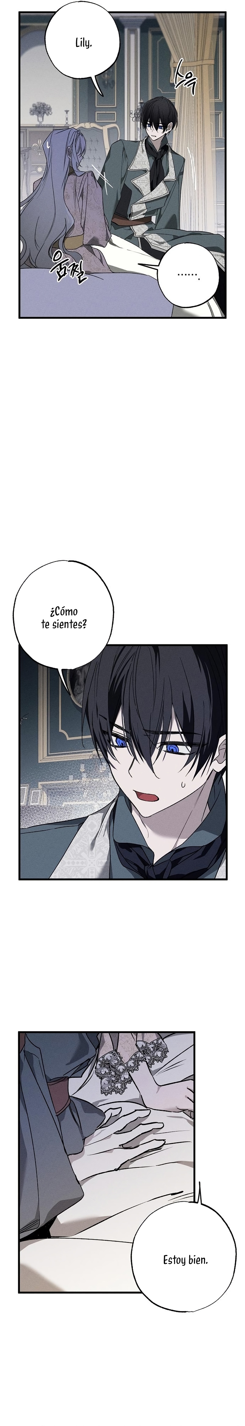 Mi marido, que me odiaba, perdió la memoria Capítulo 13 - Página 7