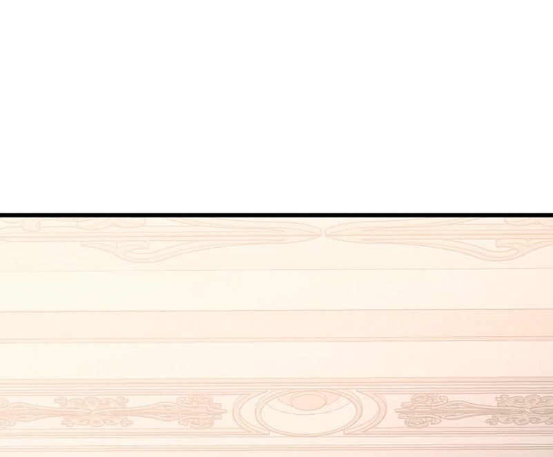 Mi marido, que me odiaba, perdió la memoria Capítulo 14 - Página 46