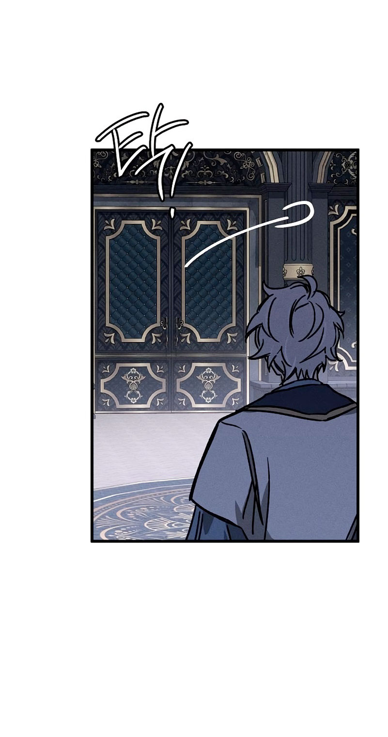 Mi marido, que me odiaba, perdió la memoria Capítulo 14 - Página 73