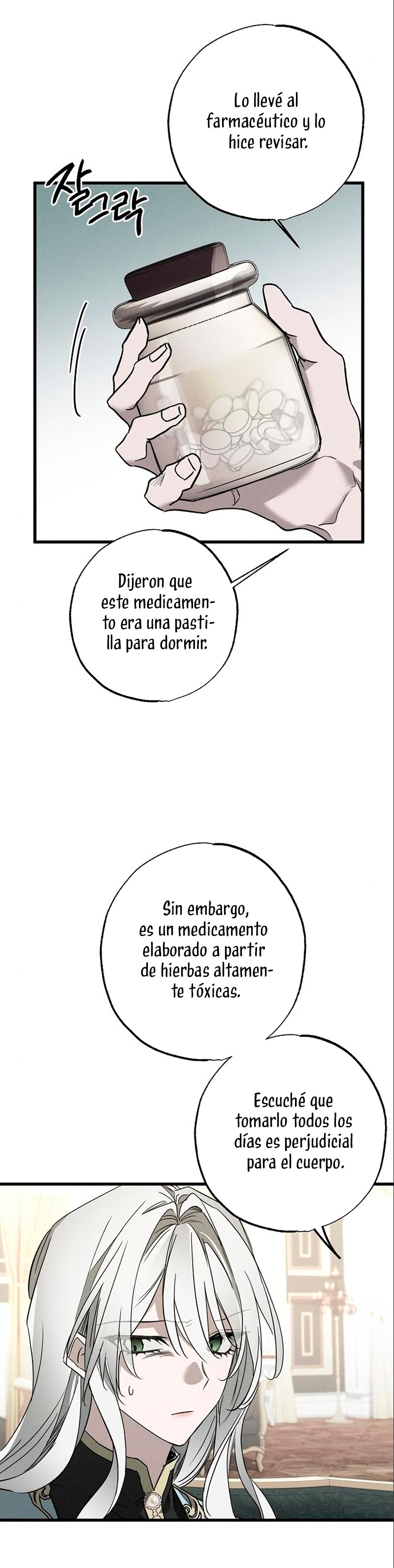 Mi marido, que me odiaba, perdió la memoria Capítulo 15 - Página 15