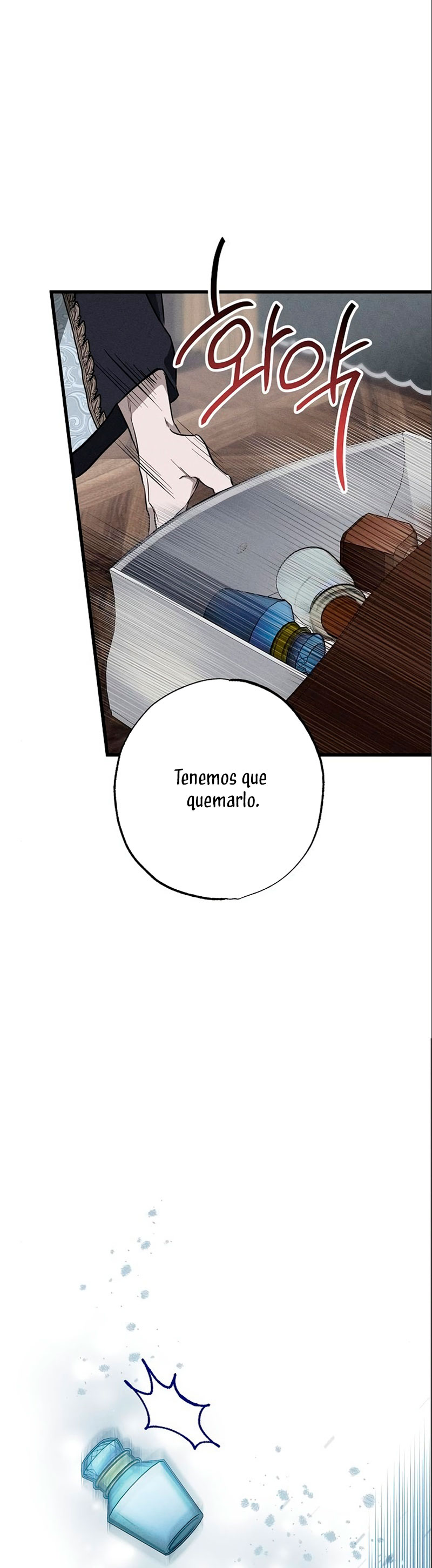 Mi marido, que me odiaba, perdió la memoria Capítulo 15 - Página 24