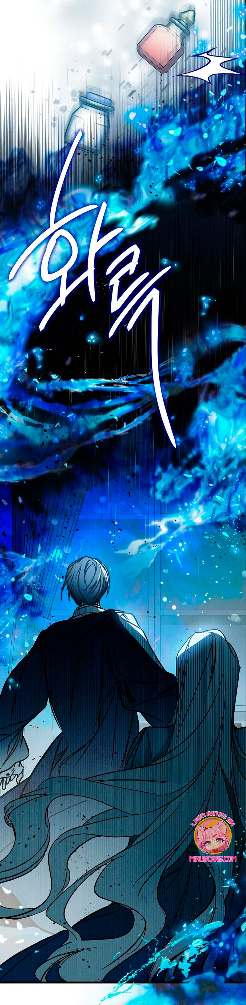 Mi marido, que me odiaba, perdió la memoria Capítulo 15 - Página 25