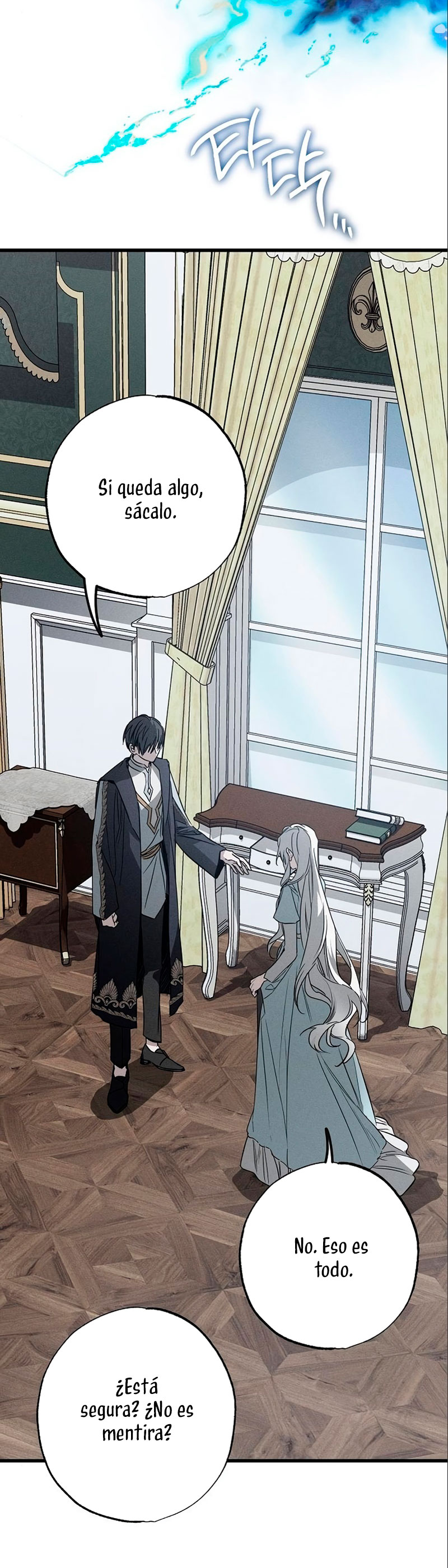 Mi marido, que me odiaba, perdió la memoria Capítulo 15 - Página 26