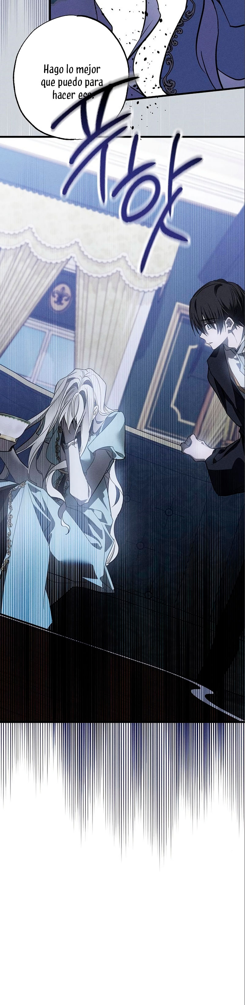 Mi marido, que me odiaba, perdió la memoria Capítulo 15 - Página 33