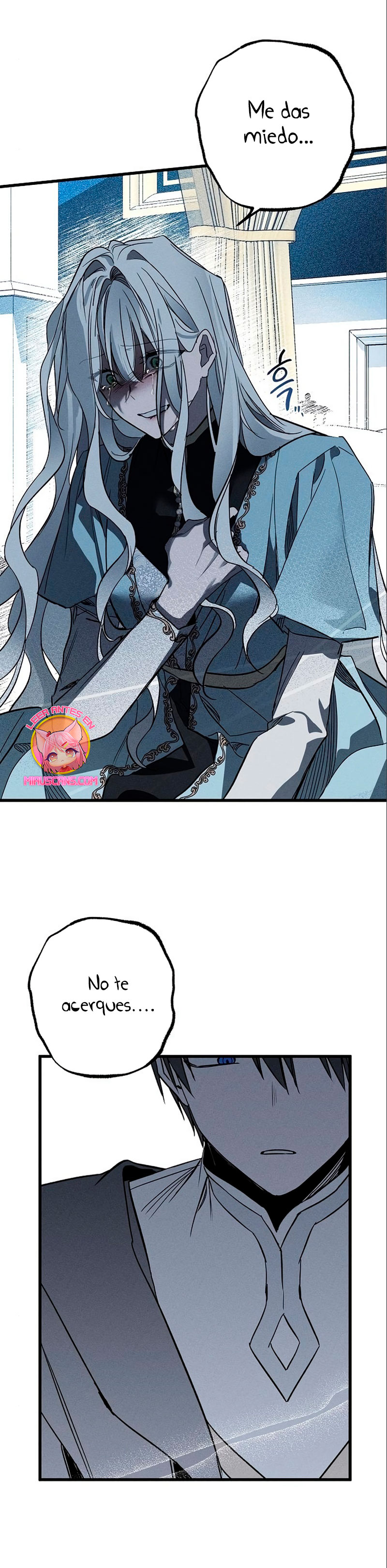 Mi marido, que me odiaba, perdió la memoria Capítulo 15 - Página 46