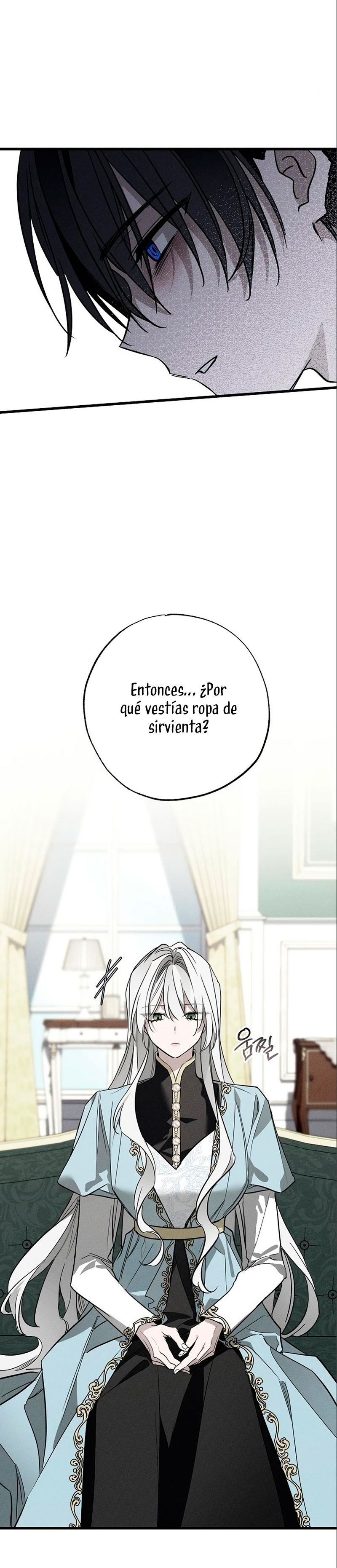 Mi marido, que me odiaba, perdió la memoria Capítulo 15 - Página 5