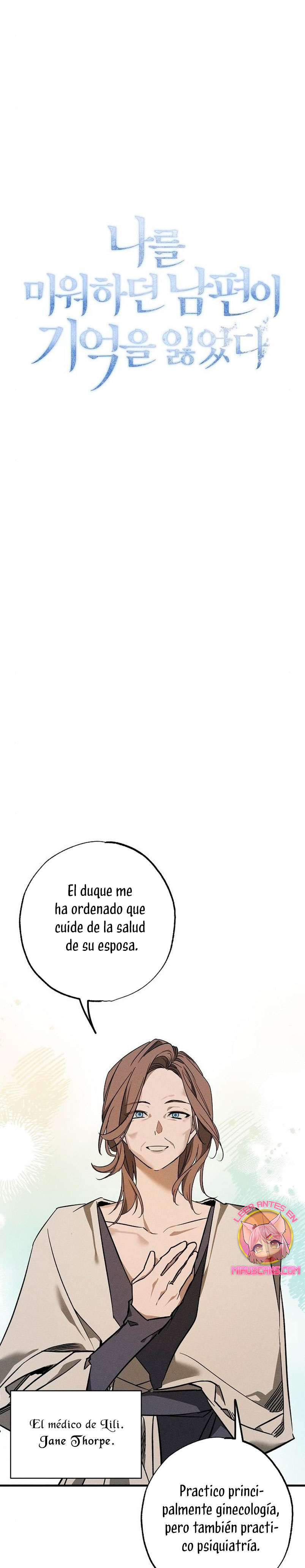Mi marido, que me odiaba, perdió la memoria Capítulo 16 - Página 15