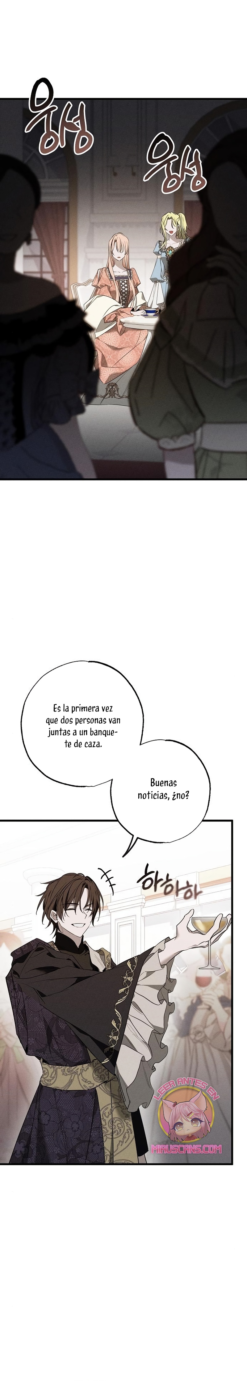 Mi marido, que me odiaba, perdió la memoria Capítulo 17 - Página 3