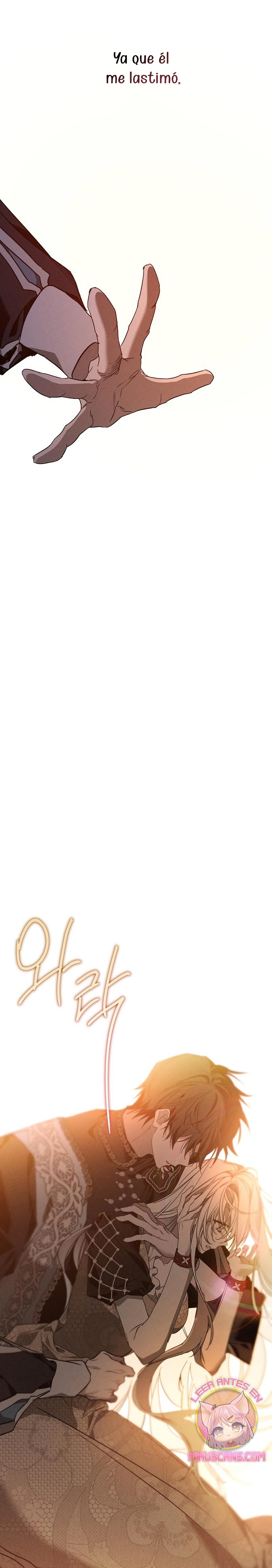 Mi marido, que me odiaba, perdió la memoria Capítulo 17 - Página 39