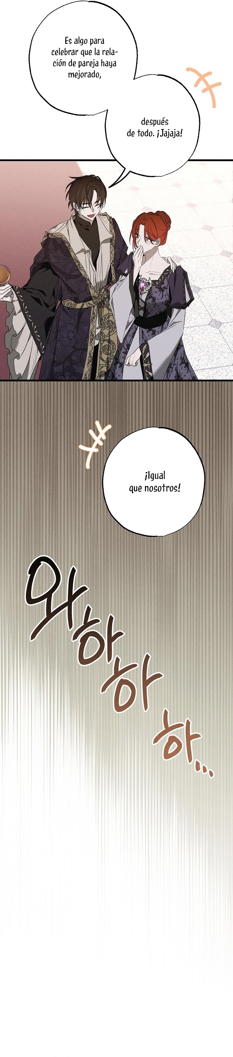 Mi marido, que me odiaba, perdió la memoria Capítulo 17 - Página 4