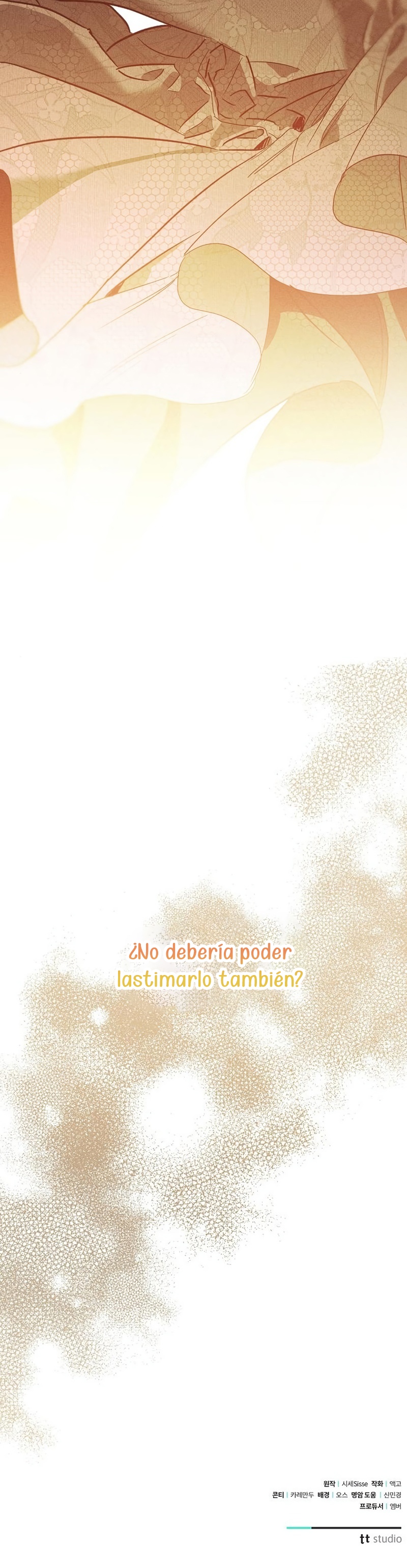 Mi marido, que me odiaba, perdió la memoria Capítulo 17 - Página 40
