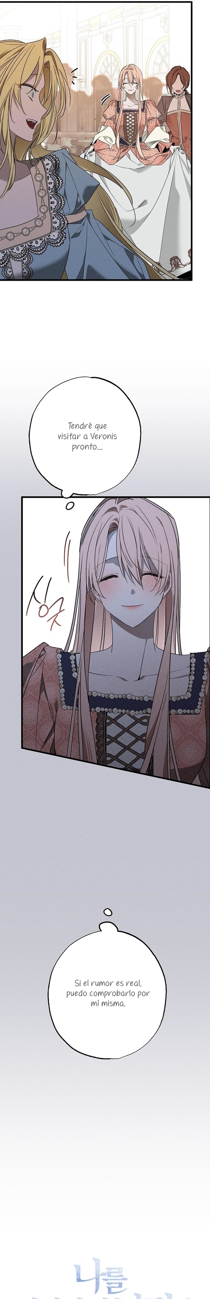 Mi marido, que me odiaba, perdió la memoria Capítulo 17 - Página 7