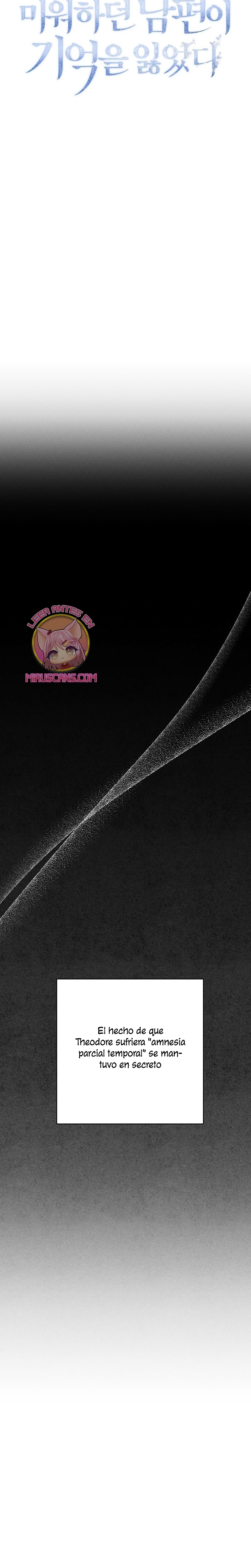 Mi marido, que me odiaba, perdió la memoria Capítulo 17 - Página 8