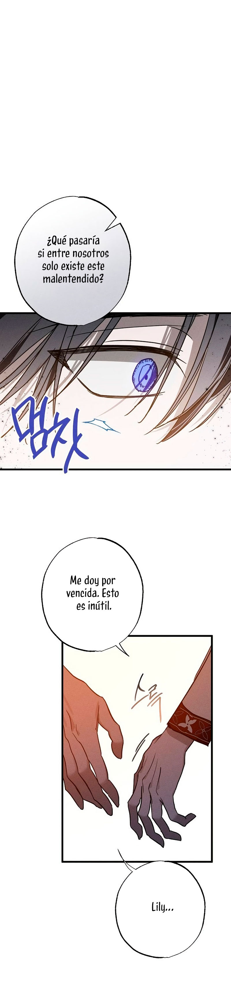 Mi marido, que me odiaba, perdió la memoria Capítulo 18 - Página 21