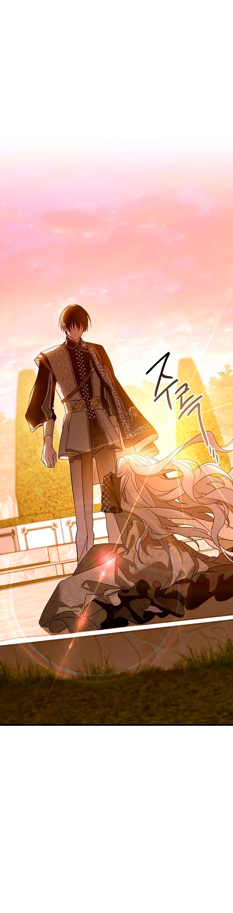 Mi marido, que me odiaba, perdió la memoria Capítulo 18 - Página 24