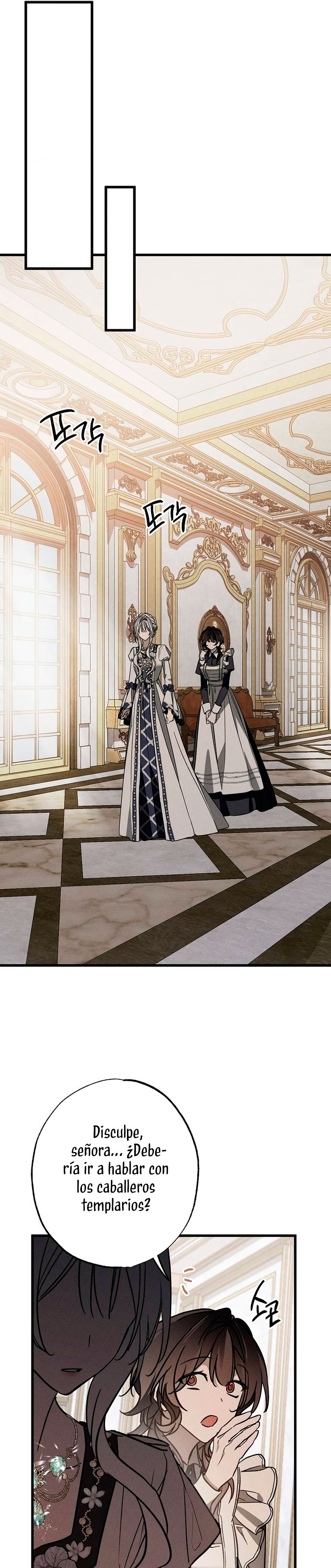 Mi marido, que me odiaba, perdió la memoria Capítulo 18 - Página 46