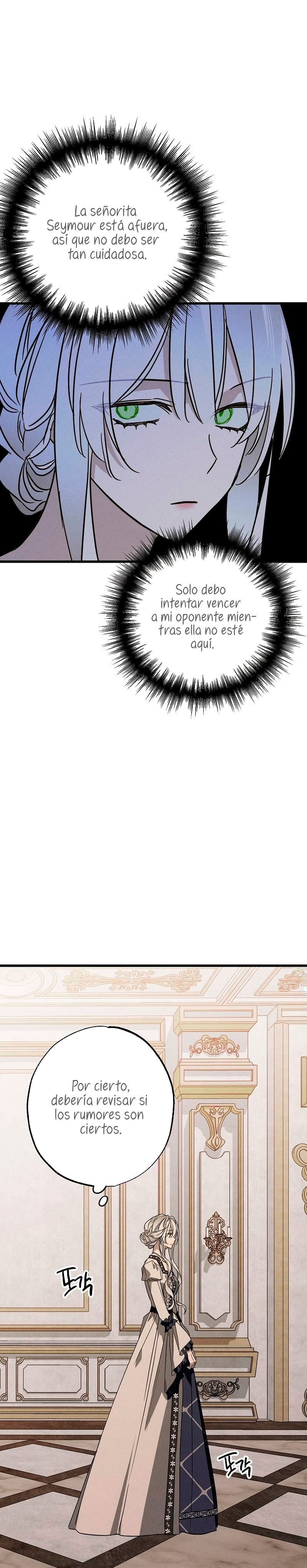 Mi marido, que me odiaba, perdió la memoria Capítulo 18 - Página 50