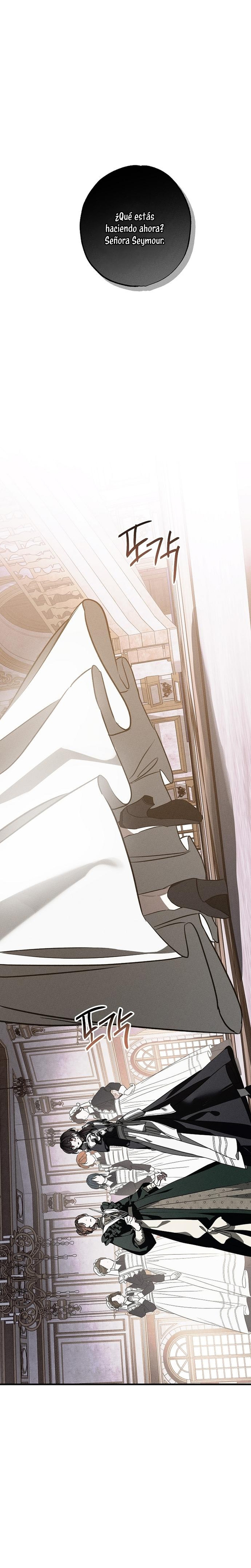 Mi marido, que me odiaba, perdió la memoria Capítulo 19 - Página 26