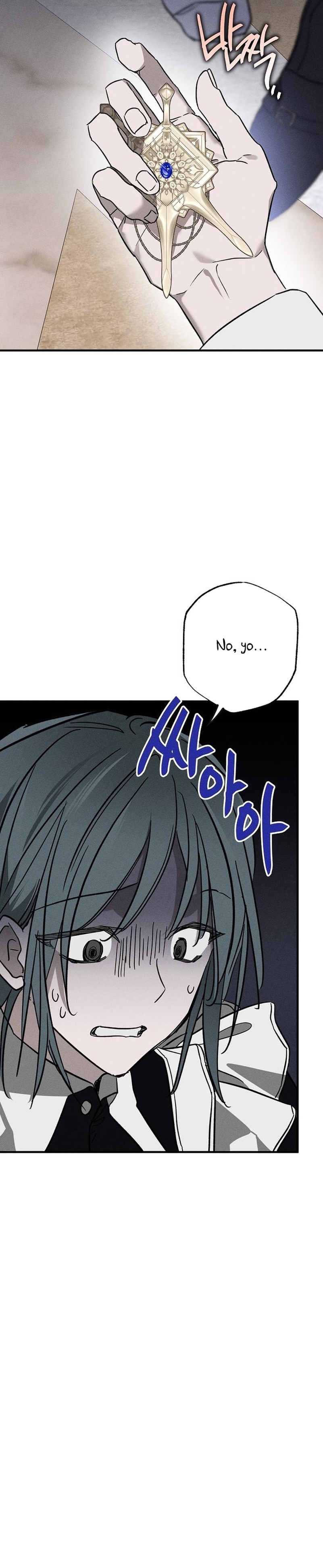 Mi marido, que me odiaba, perdió la memoria Capítulo 19 - Página 37