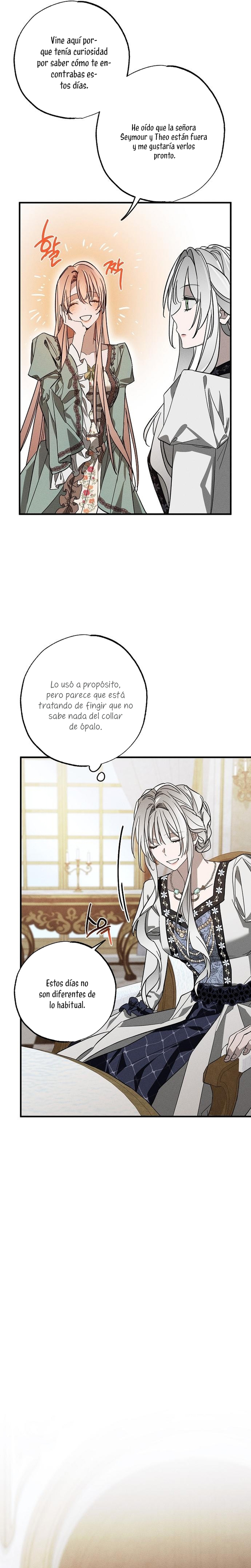 Mi marido, que me odiaba, perdió la memoria Capítulo 19 - Página 5