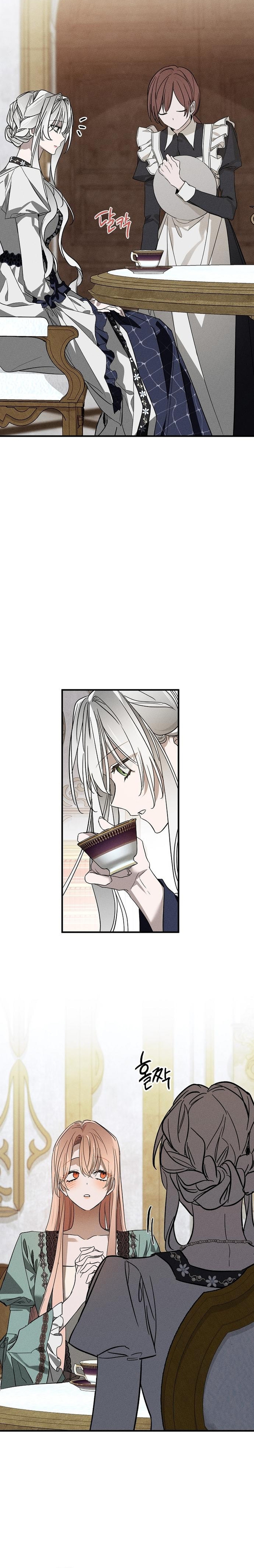 Mi marido, que me odiaba, perdió la memoria Capítulo 19 - Página 6