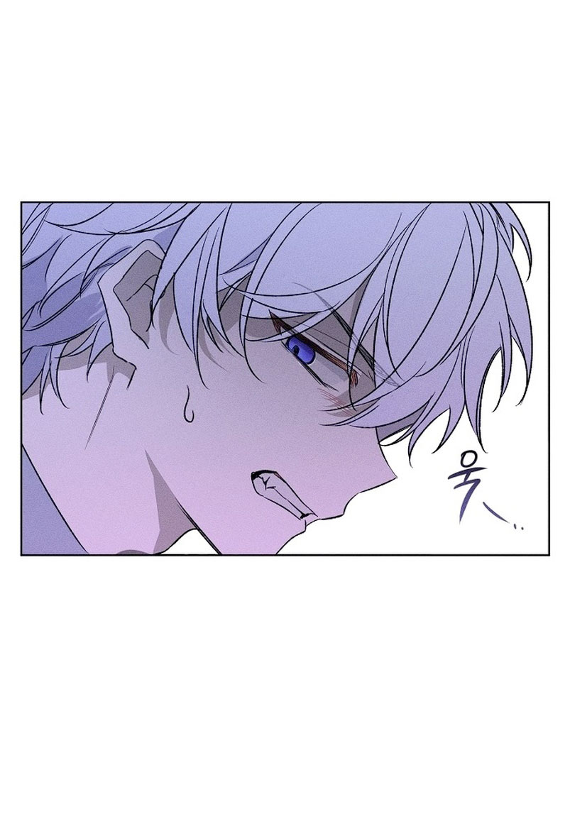 Mi marido, que me odiaba, perdió la memoria Capítulo 2 - Página 24