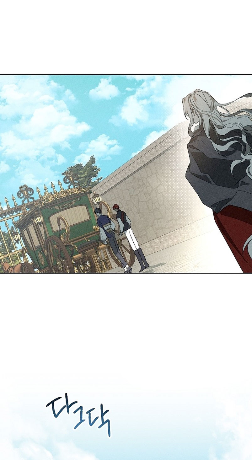 Mi marido, que me odiaba, perdió la memoria Capítulo 2 - Página 51