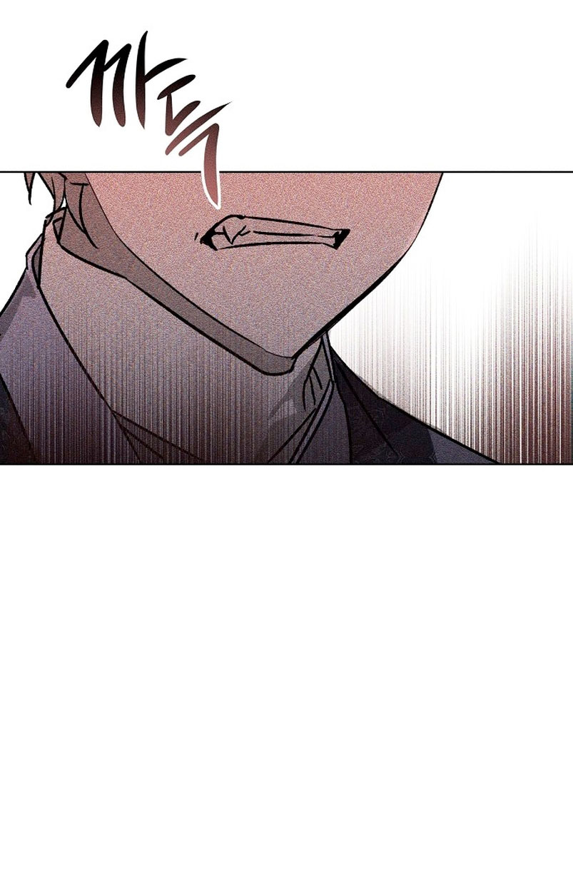 Mi marido, que me odiaba, perdió la memoria Capítulo 2 - Página 75