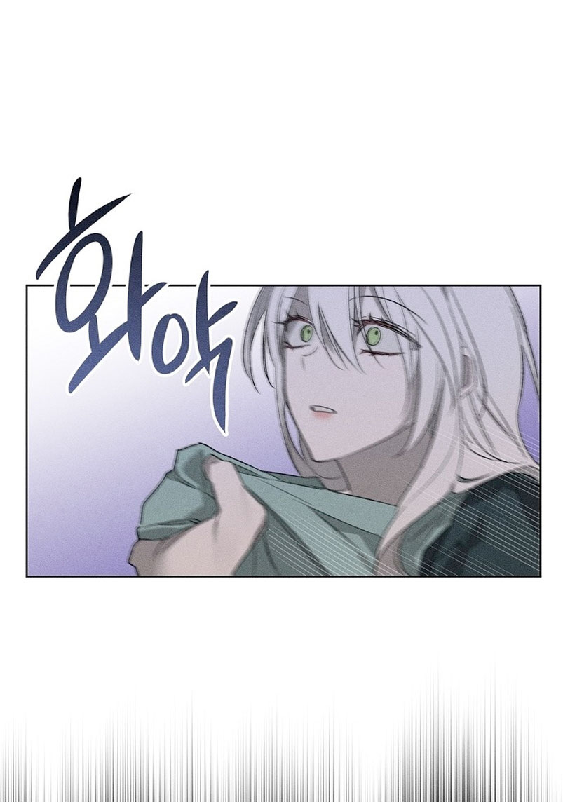 Mi marido, que me odiaba, perdió la memoria Capítulo 2 - Página 76