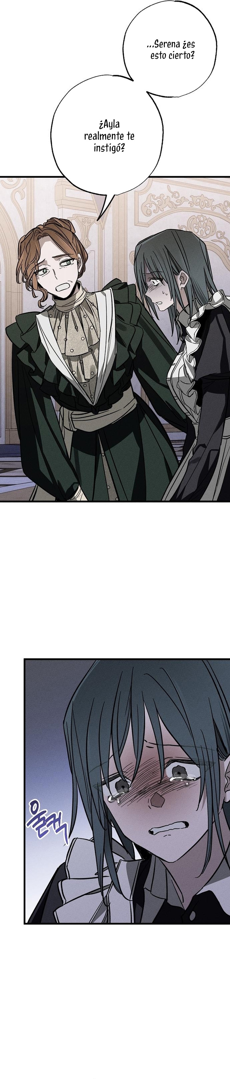 Mi marido, que me odiaba, perdió la memoria Capítulo 20 - Página 14