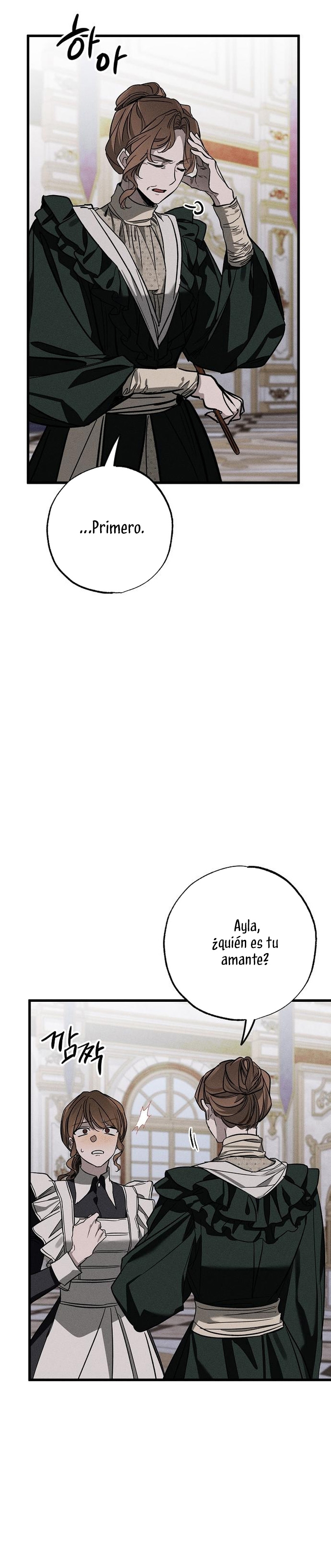 Mi marido, que me odiaba, perdió la memoria Capítulo 20 - Página 17