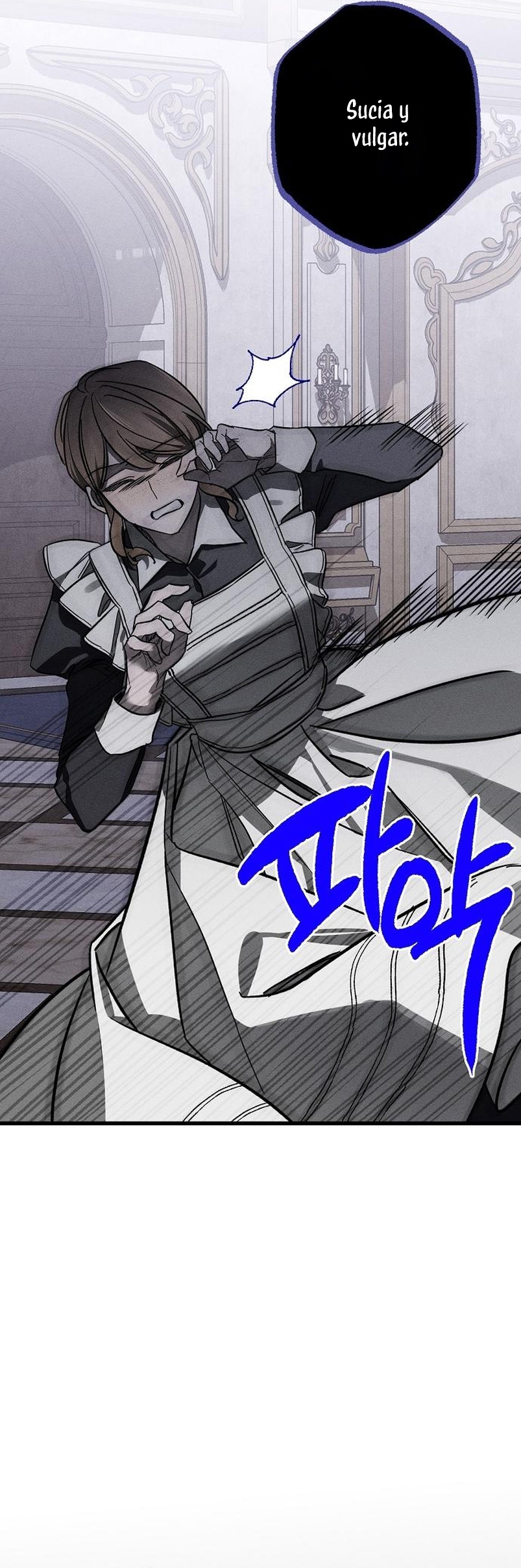 Mi marido, que me odiaba, perdió la memoria Capítulo 20 - Página 27