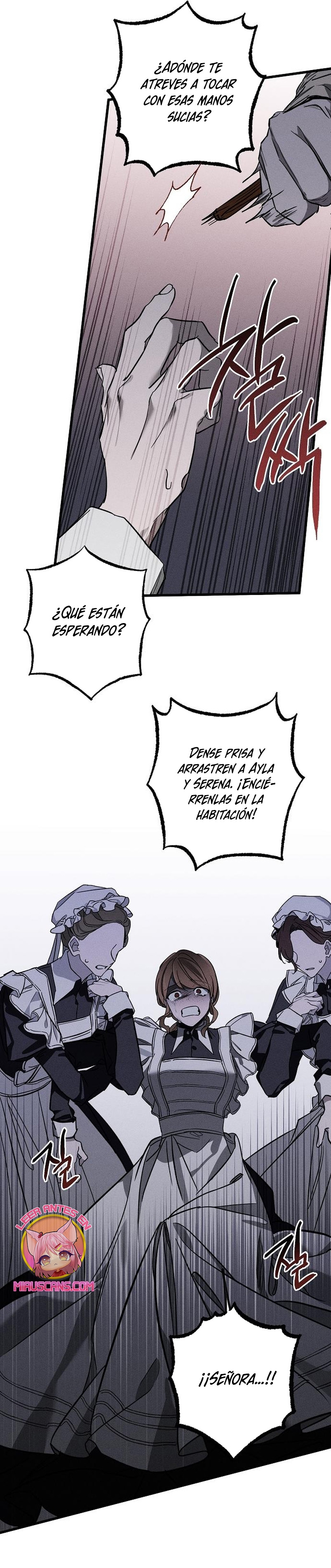 Mi marido, que me odiaba, perdió la memoria Capítulo 20 - Página 32