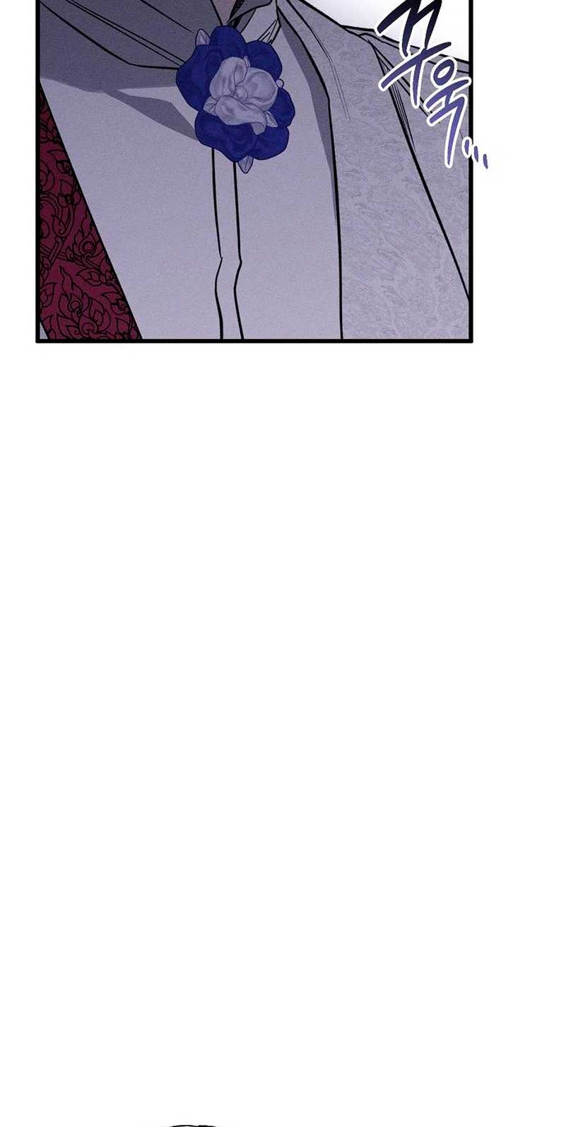 Mi marido, que me odiaba, perdió la memoria Capítulo 21 - Página 10