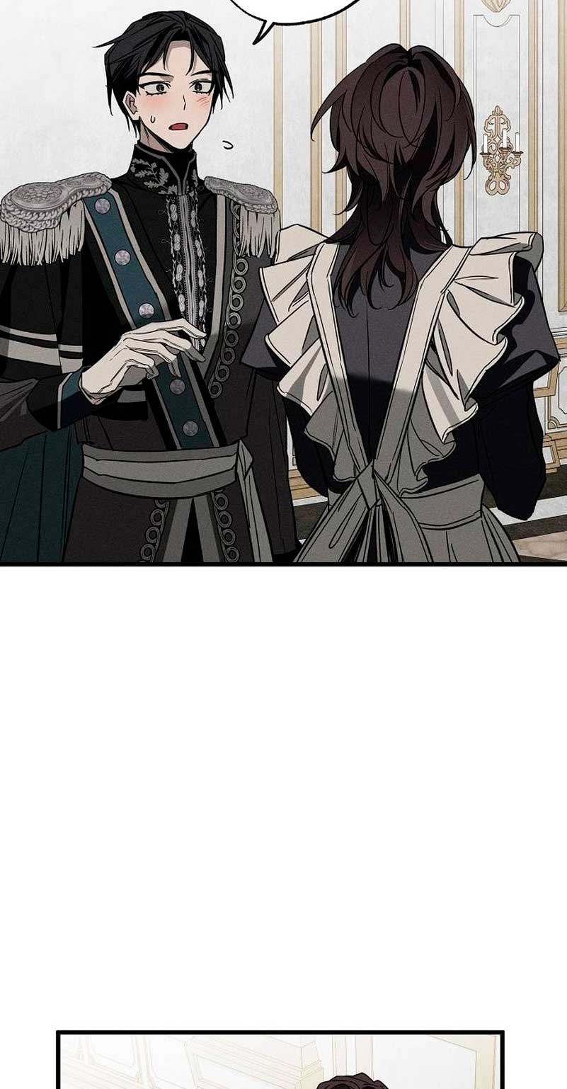 Mi marido, que me odiaba, perdió la memoria Capítulo 21 - Página 15