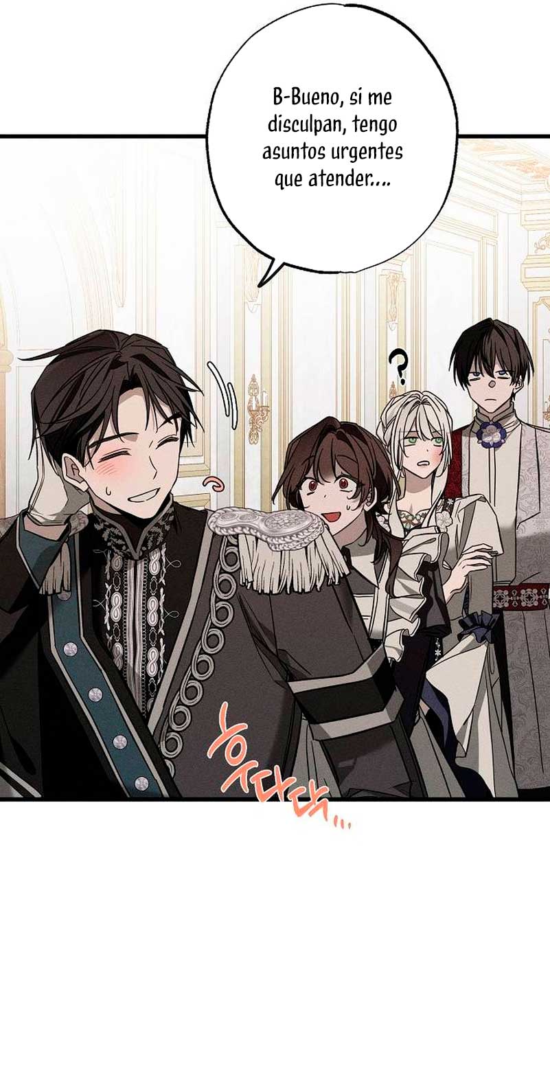 Mi marido, que me odiaba, perdió la memoria Capítulo 21 - Página 20