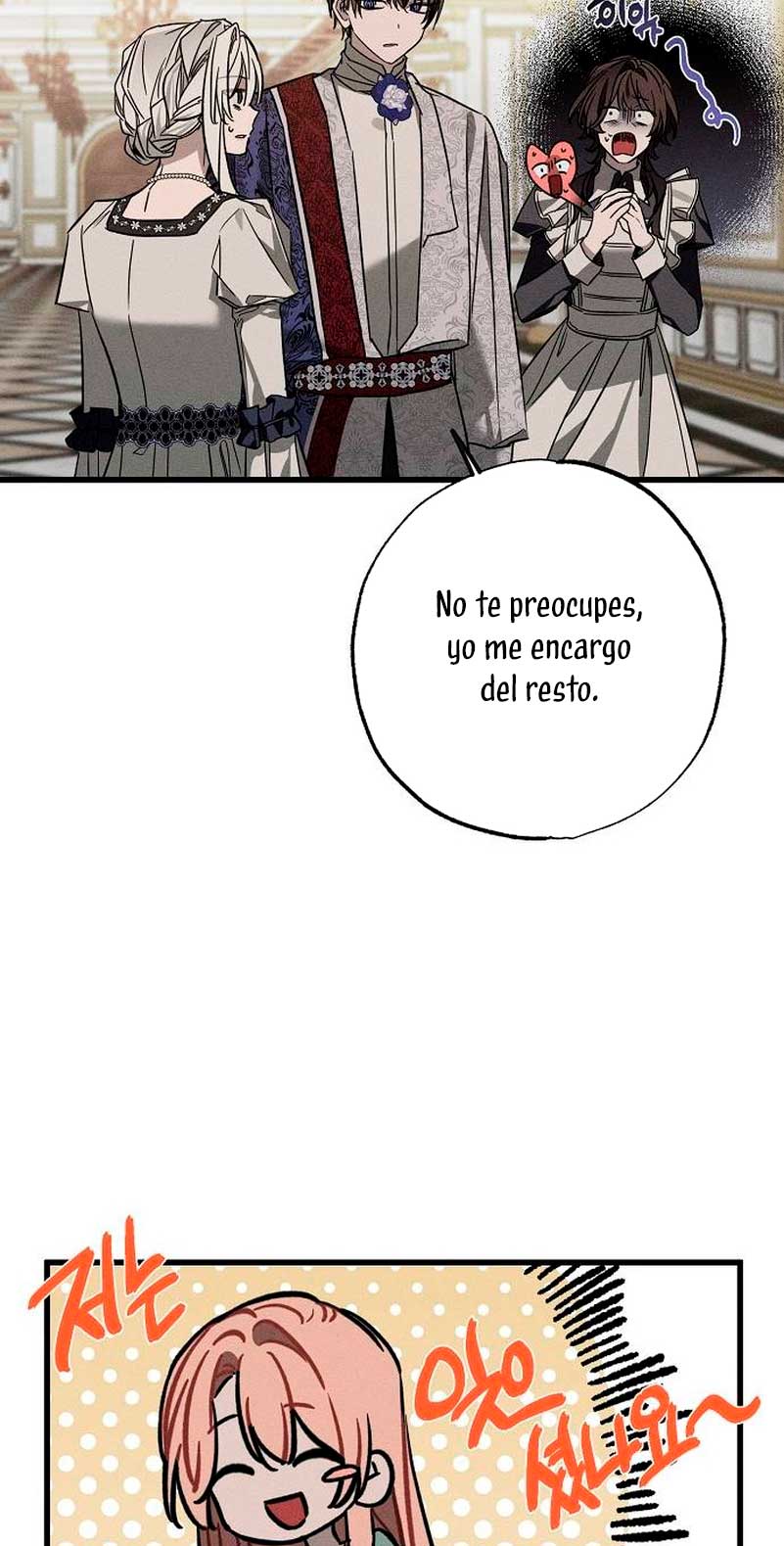 Mi marido, que me odiaba, perdió la memoria Capítulo 21 - Página 25