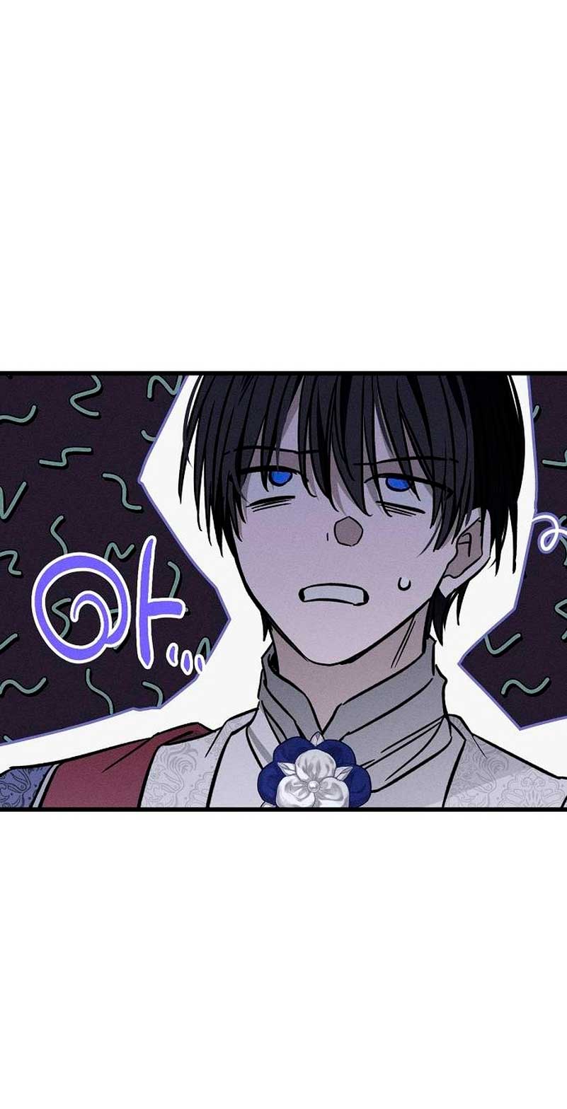 Mi marido, que me odiaba, perdió la memoria Capítulo 21 - Página 28