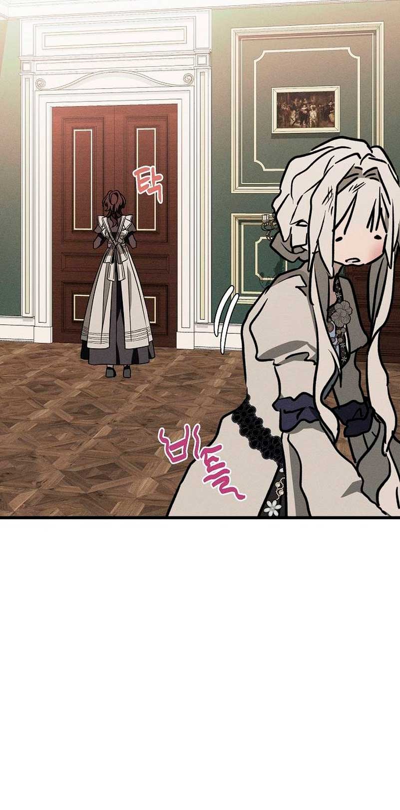 Mi marido, que me odiaba, perdió la memoria Capítulo 21 - Página 32