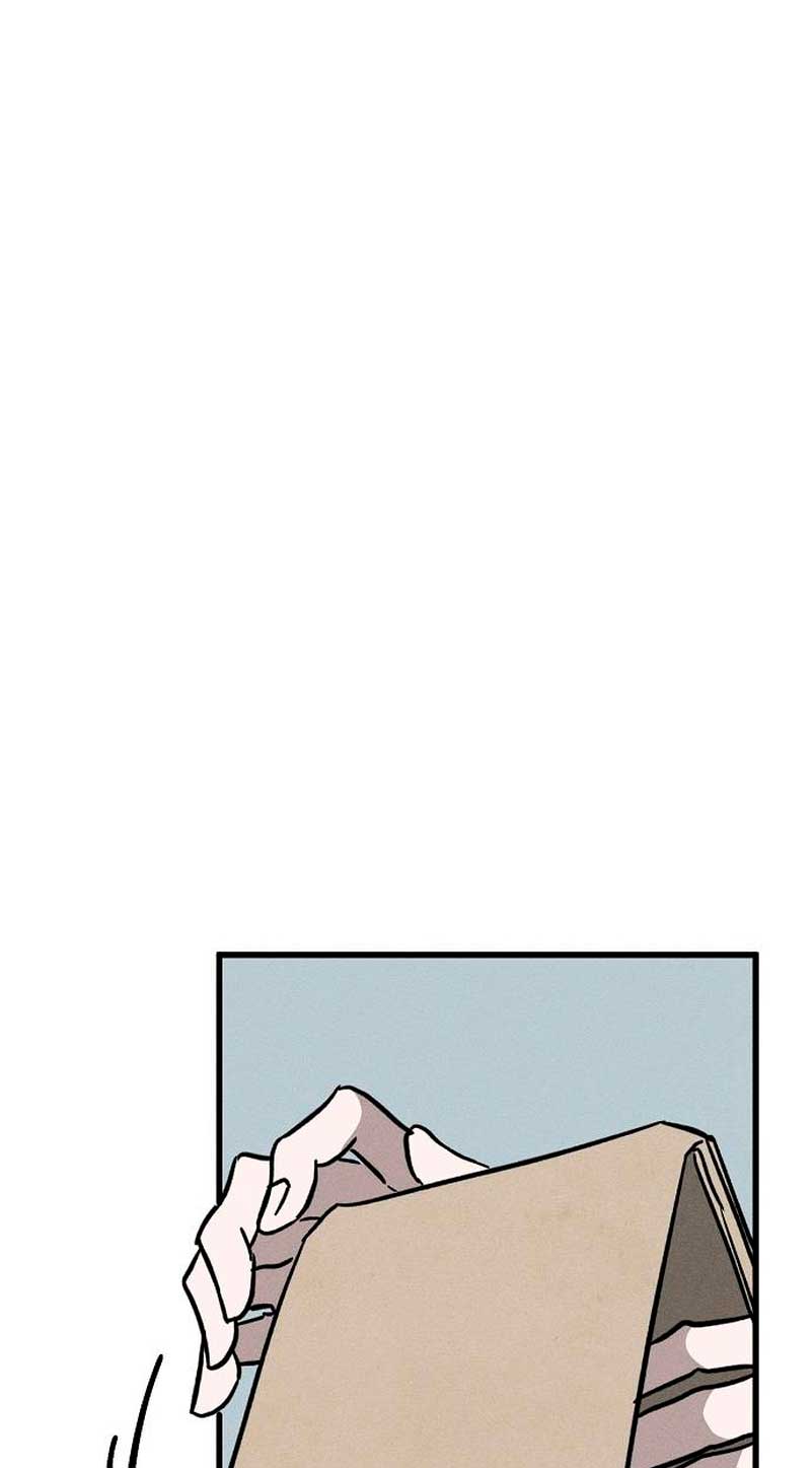 Mi marido, que me odiaba, perdió la memoria Capítulo 21 - Página 53