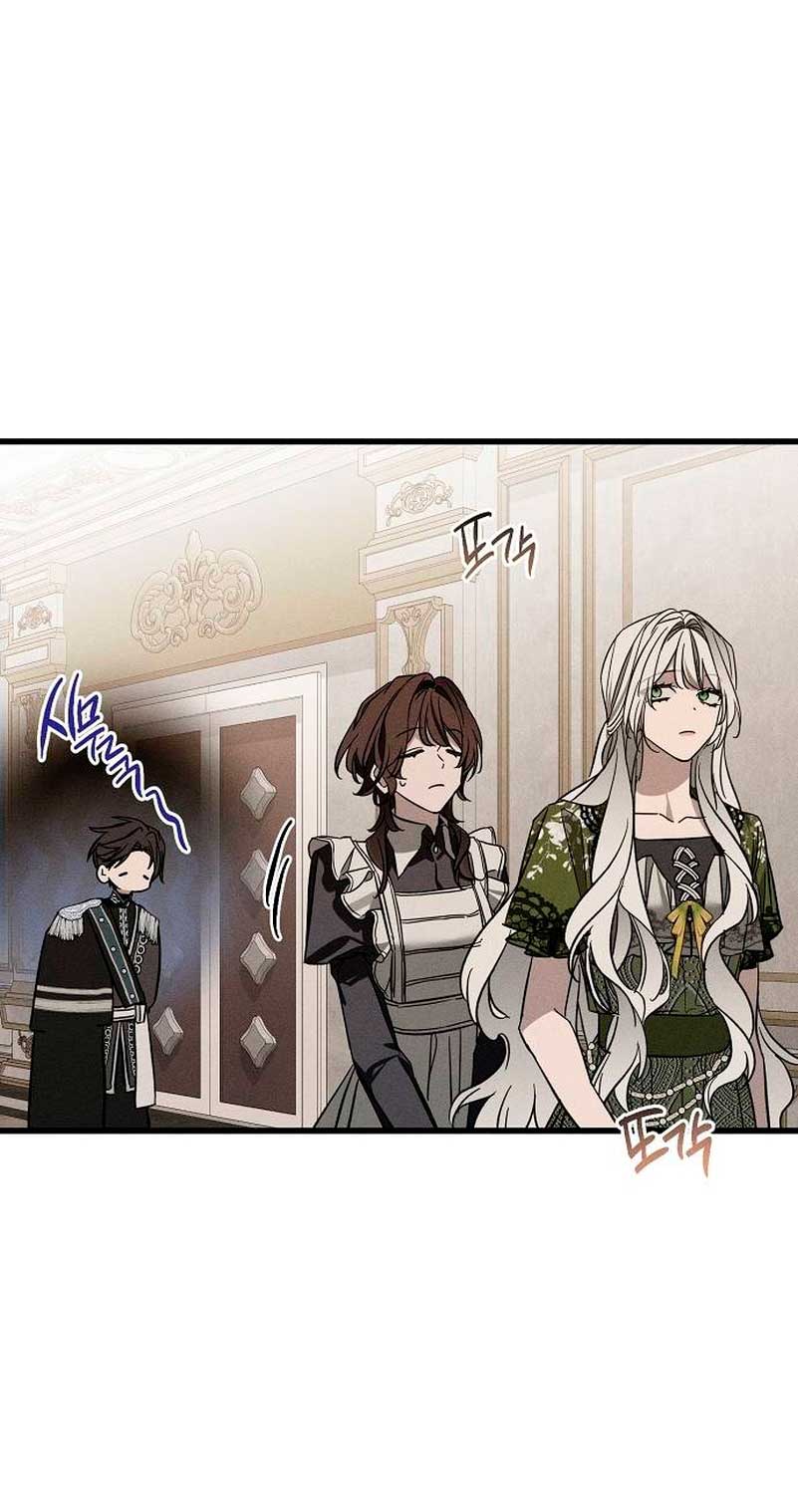 Mi marido, que me odiaba, perdió la memoria Capítulo 21 - Página 64