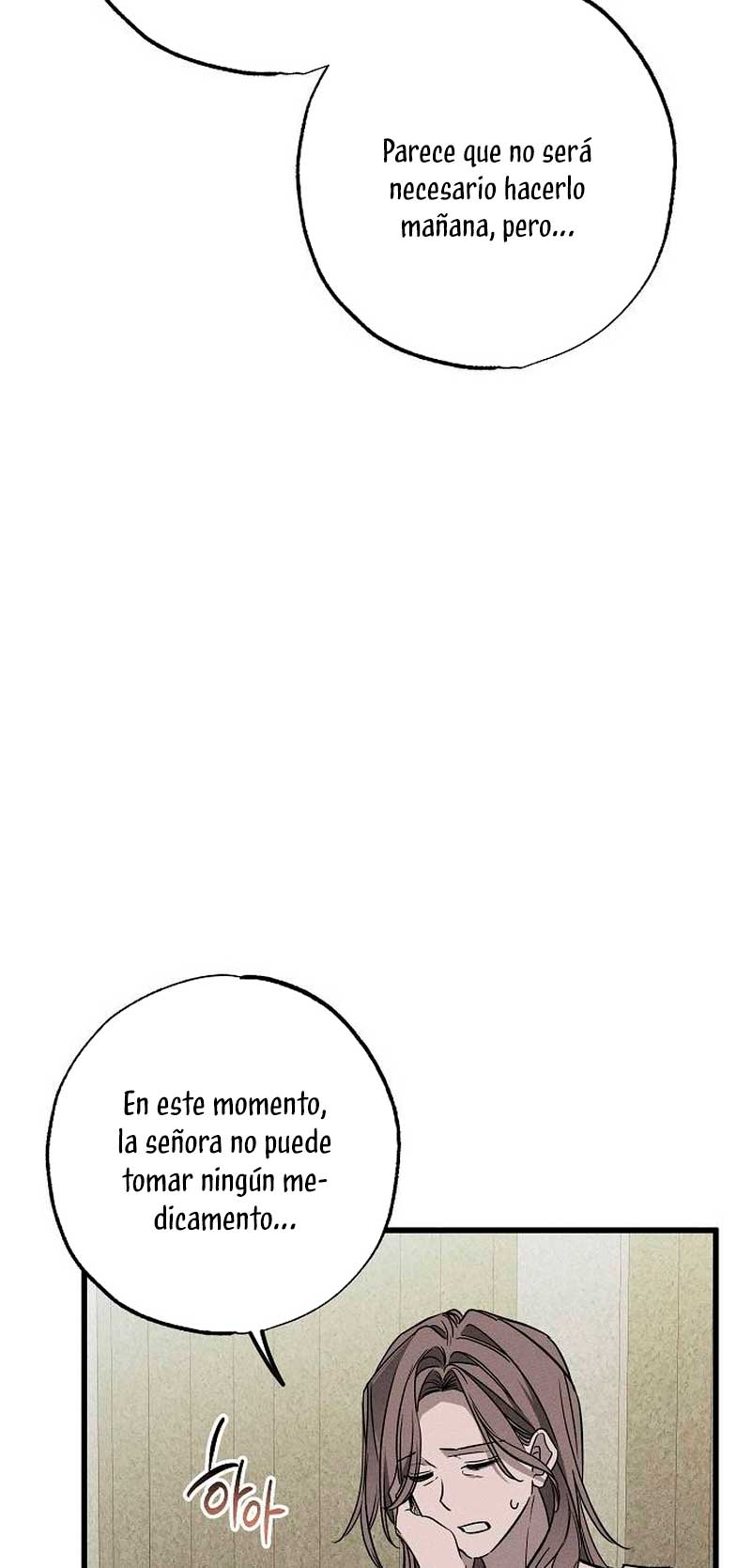Mi marido, que me odiaba, perdió la memoria Capítulo 21 - Página 7