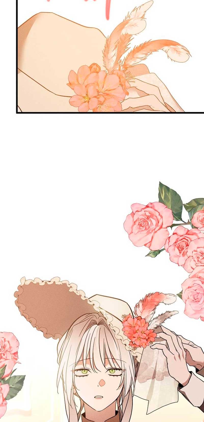 Mi marido, que me odiaba, perdió la memoria Capítulo 21 - Página 76