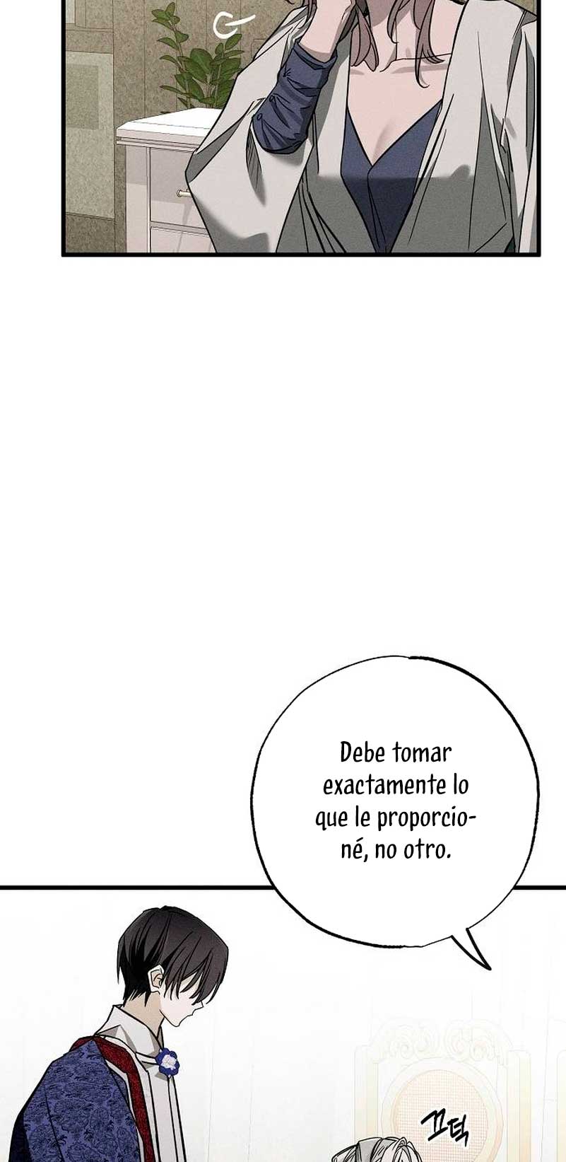 Mi marido, que me odiaba, perdió la memoria Capítulo 21 - Página 8